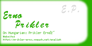 erno prikler business card